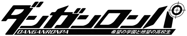 Danganronpa